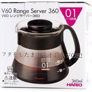 Hario Range Server V60-01  - 360ml